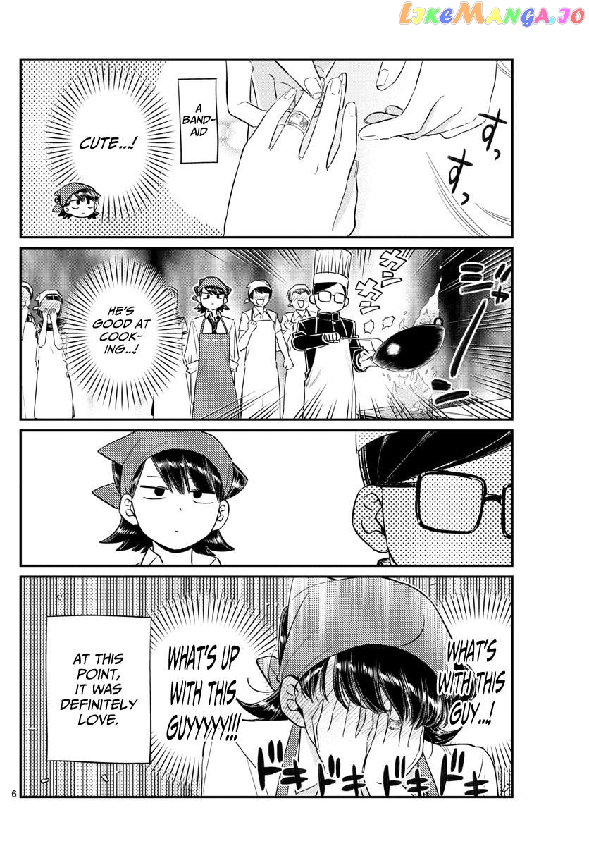 Komi Can